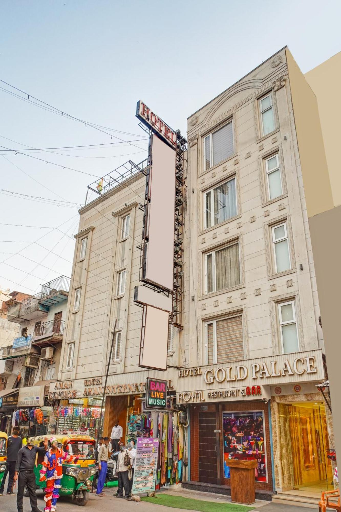 Hotel Gold Palace - 03 Mins Walk From New Delhi Railway Station Extérieur photo